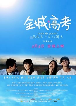 极品欲女-vita won-禁欲一月的女上位（1V,525M）